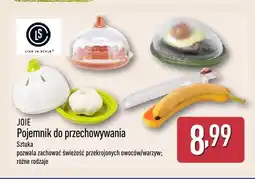 ALDI Pojemnik do przechowywania Joie oferta
