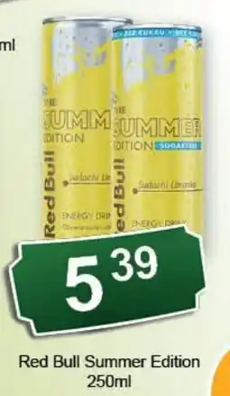 Eden Red Bull Summer Edition oferta