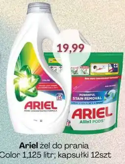 Astor Ariel żel do prania Color oferta