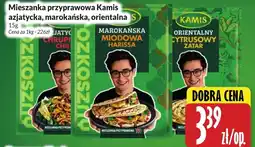 Hala Wola Mieszanka przyprawowa Kamis oferta
