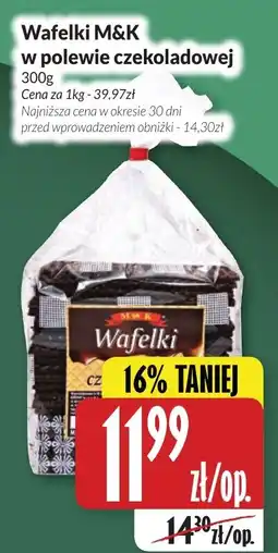 Hala Wola Wafelki M&K w polewie czekoladowej oferta