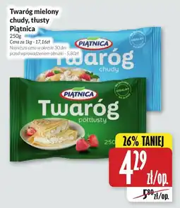 Hala Wola Twaróg mielony chudy, tłusty Piątnica oferta