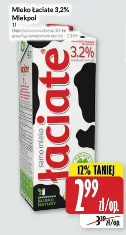 Hala Wola Mleko Łaciate 3,2% oferta