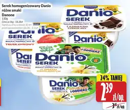 Hala Wola Serek homogenizowany Danio oferta