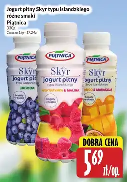 Hala Wola Jogurt pitny Skyr typu islandzkiego Piątnica oferta