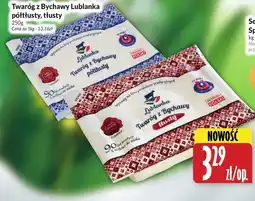 Hala Wola Twaróg z Bychawy Lublanka półtłusty, tłusty oferta