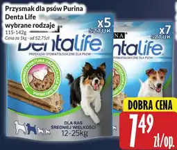 Hala Wola Przysmak dla psów Purina Denta Life oferta