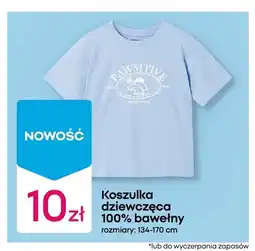 Pepco Koszulka dziewczęca 100% bawełny oferta