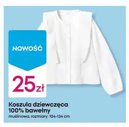 Pepco Koszula dziewczęca 100% bawełny muślinowa oferta