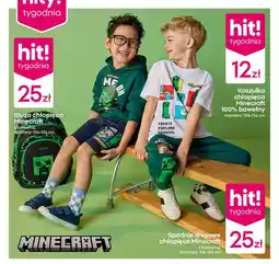 Pepco Koszulka chłopięca Minecraft oferta