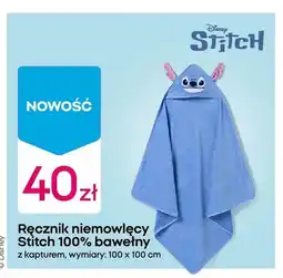 Pepco Ręcznik niemowlęcy Disney Stitch oferta