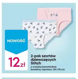 Pepco Szorty dziewczęce Disney Stitch 2-pak oferta