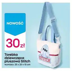 Pepco Torebka dziewczęca pluszowa Disney Stitch oferta