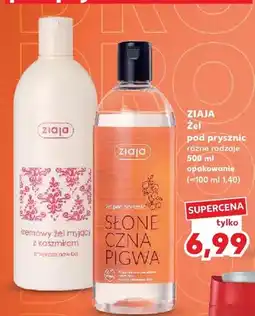 Kaufland Żel pod prysznic Ziaja Słoneczna Pigwa oferta