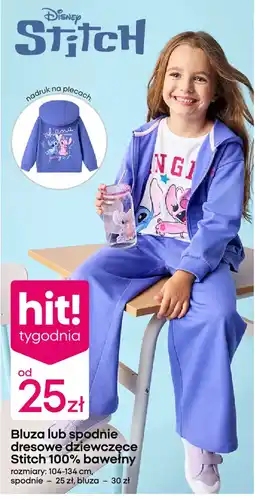 Pepco Bluza lub spodnie dresowe dziewczęce Stitch oferta