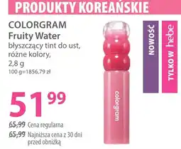 Hebe COLORGRAM Fruity Water błyszczący tint do ust oferta