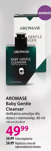 Hebe AROMASE Baby Gentle Cleanser oferta