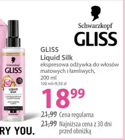 Hebe Schwarzkopf GLISS Liquid Silk ekspresowa odżywka do włosów matowych i faliwych oferta