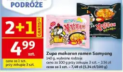 Auchan Zupa makaron ramen Samyang oferta