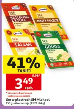 Auchan Ser w plastrach SM Mlekpols oferta