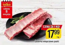 Delikatesy Piotruś Pan Żeberka wieprzowe paski oferta