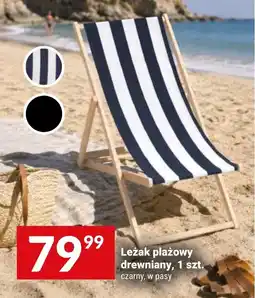Twój Market Leżak plażowy drewniany oferta