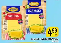 Delikatesy Piotruś Pan Ser plastry WŁOSZCZOWA oferta