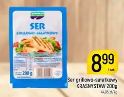 Delikatesy Piotruś Pan Ser grillowo-sałatkowy Krasnystaw oferta
