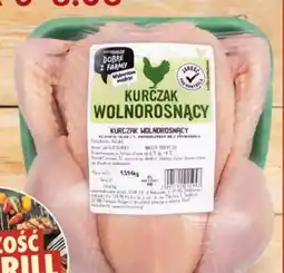 Intermarche Kurczak Wolnorosnący oferta