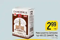 Delikatesy Piotruś Pan Mąka pszenna Zamojska oferta