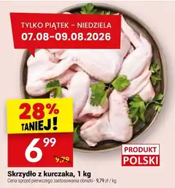 Twój Market Skrzydło z kurczaka oferta