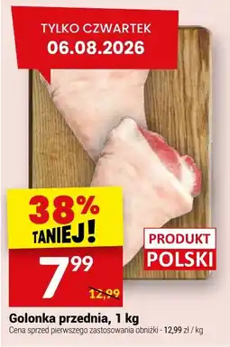 Twój Market Golonka przednia oferta