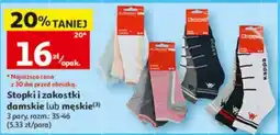 Auchan Stopki i zakostki Kappa oferta
