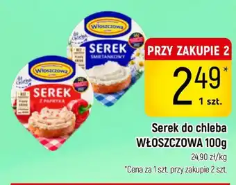 Delikatesy Piotruś Pan Serek do chleba WŁOSZCZOWA oferta