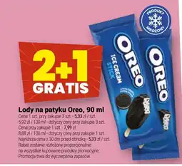 Twój Market Lody na patyku Oreo oferta