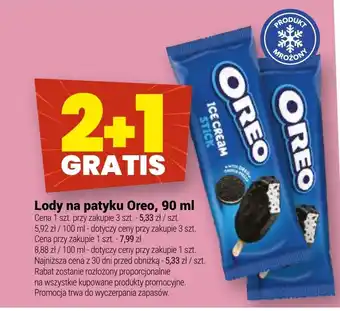 Twój Market Lody na patyku Oreo oferta