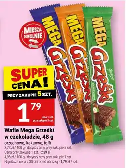 Twój Market Wafle Mega Grześki oferta
