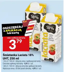 Twój Market Śmietanka Łaciata 18% UHT oferta