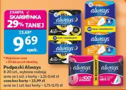 Auchan Podpaski Always oferta
