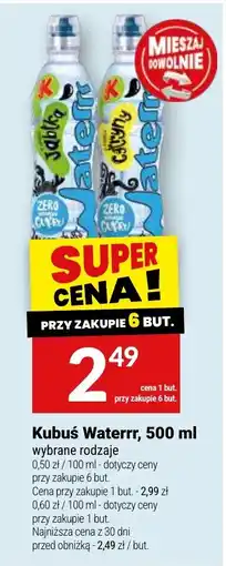 Twój Market Kubuś Waterrrr oferta