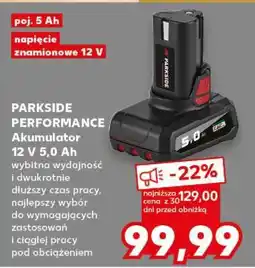 Kaufland PARKSIDE PERFORMANCE Akumulator 12 V 5,0 Ah oferta