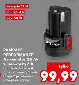 Kaufland PARKSIDE PERFORMANCE Akumulator 2,5 Ah z ładowarką 6 A oferta