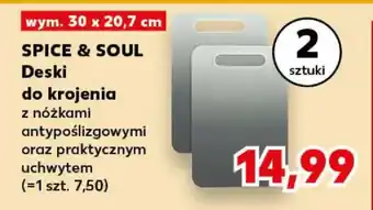 Kaufland SPICE & SOUL Deski do krojenia oferta