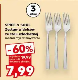 Kaufland SPICE & SOUL Zestaw widelców ze stali szlachetnej oferta