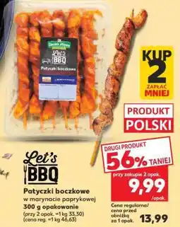 Kaufland Patyczki boczkowe oferta