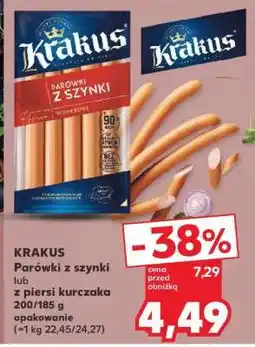 Kaufland KRAKUS Parówki z szynki lub z piersi kurczaka 200/185 g opakowanie oferta