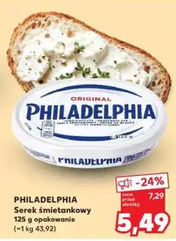Kaufland PHILADELPHIA Serek śmietankowy oferta