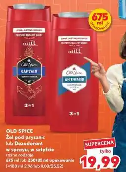 Kaufland OLD SPICE Żel pod prysznic lub Dezodorant w sprayu, w sztyfcie oferta