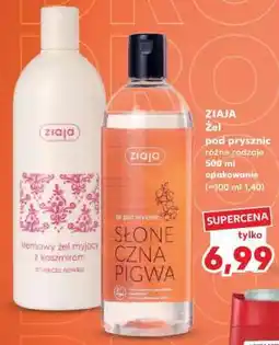 Kaufland ZIAJA Żel pod prysznic oferta