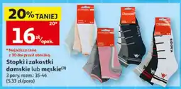 Auchan Stopki i zakostki damskie lub męskie oferta